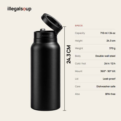 Bottle dimensions and specifications: 710 ml, 24.3 cm tall, 370 g