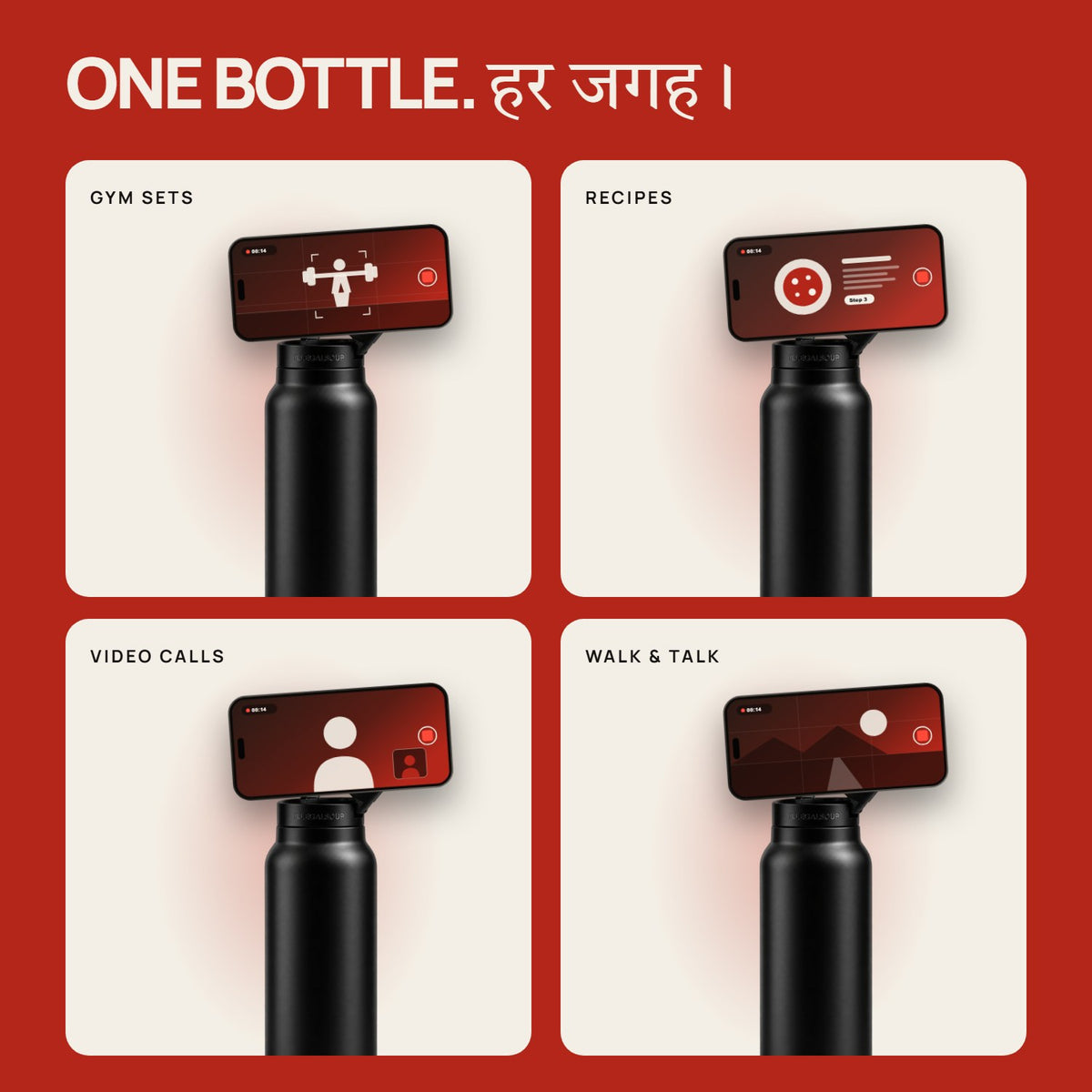 The bottle holding a phone for gym sets, recipes, video calls and walking vlogs